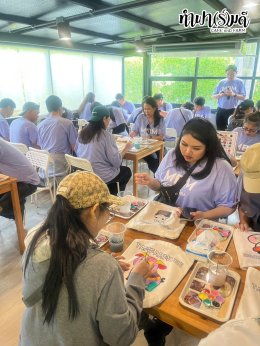 บริษัท เว็ลธ์ เวนเจอร์ส จำกัด 16 กันยายน 2568