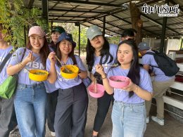 บริษัท เว็ลธ์ เวนเจอร์ส จำกัด 16 กันยายน 2568