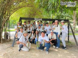 บริษัท เอสพี พลัส พร็อพเพอร์ตี้ จำกัด 22 ตุลาคม 2568