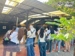 บริษัท เอสพี พลัส พร็อพเพอร์ตี้ จำกัด 22 ตุลาคม 2568