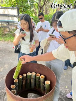 บริษัท เอสพี พลัส พร็อพเพอร์ตี้ จำกัด 22 ตุลาคม 2568