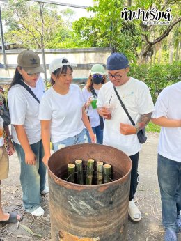 บริษัท เอสพี พลัส พร็อพเพอร์ตี้ จำกัด 22 ตุลาคม 2568