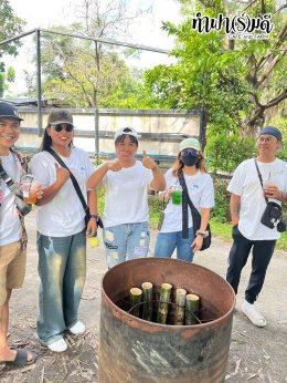 บริษัท เอสพี พลัส พร็อพเพอร์ตี้ จำกัด 22 ตุลาคม 2568