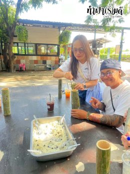 บริษัท เอสพี พลัส พร็อพเพอร์ตี้ จำกัด 22 ตุลาคม 2568