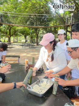 บริษัท เอสพี พลัส พร็อพเพอร์ตี้ จำกัด 22 ตุลาคม 2568