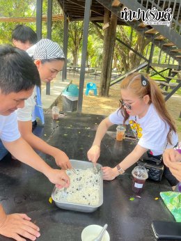 บริษัท เอสพี พลัส พร็อพเพอร์ตี้ จำกัด 22 ตุลาคม 2568