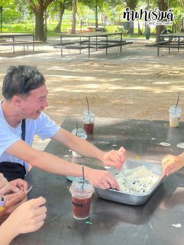 บริษัท เอสพี พลัส พร็อพเพอร์ตี้ จำกัด 22 ตุลาคม 2568