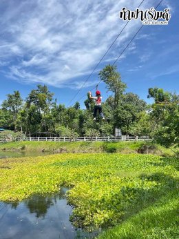 บริษัท เอสพี พลัส พร็อพเพอร์ตี้ จำกัด 22 ตุลาคม 2568