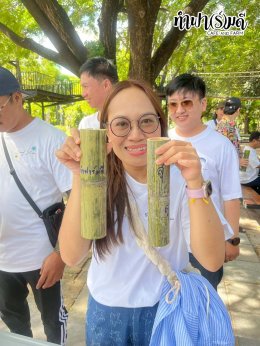 บริษัท เอสพี พลัส พร็อพเพอร์ตี้ จำกัด 22 ตุลาคม 2568