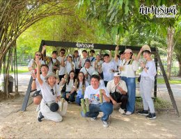 บริษัท เอสพี พลัส พร็อพเพอร์ตี้ จำกัด 22 ตุลาคม 2568