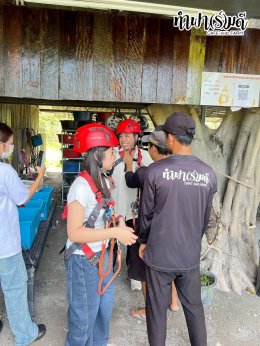 บริษัท เอสพี พลัส พร็อพเพอร์ตี้ จำกัด 22 ตุลาคม 2568