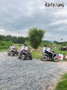 บริษัท เอส เอส ที โปรเฟสชั่นแนล จำกัด 22 พฤศจิกายน 2568