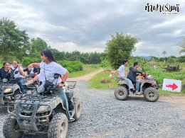 บริษัท เอส เอส ที โปรเฟสชั่นแนล จำกัด 22 พฤศจิกายน 2568