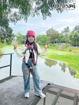 บริษัท เอส เอส ที โปรเฟสชั่นแนล จำกัด 22 พฤศจิกายน 2568