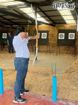 บริษัท เอส เอส ที โปรเฟสชั่นแนล จำกัด 22 พฤศจิกายน 2568