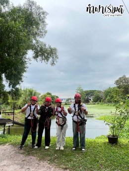 บริษัท เอส เอส ที โปรเฟสชั่นแนล จำกัด 22 พฤศจิกายน 2568