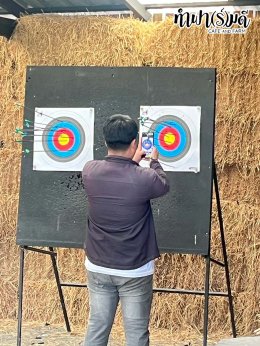 บริษัท เอส เอส ที โปรเฟสชั่นแนล จำกัด 22 พฤศจิกายน 2568