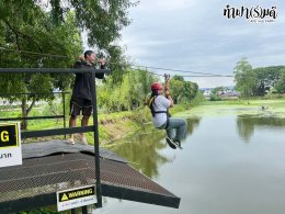 บริษัท เอส เอส ที โปรเฟสชั่นแนล จำกัด 22 พฤศจิกายน 2568