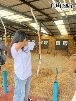 บริษัท เอส เอส ที โปรเฟสชั่นแนล จำกัด 22 พฤศจิกายน 2568