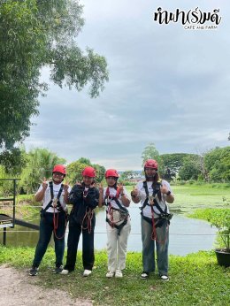 บริษัท เอส เอส ที โปรเฟสชั่นแนล จำกัด 22 พฤศจิกายน 2568