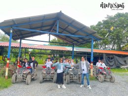 บริษัท เอส เอส ที โปรเฟสชั่นแนล จำกัด 22 พฤศจิกายน 2568