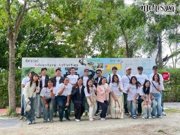 บริษัท เอส เอส ที โปรเฟสชั่นแนล จำกัด 22 พฤศจิกายน 2568