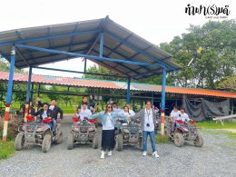 บริษัท เอส เอส ที โปรเฟสชั่นแนล จำกัด 22 พฤศจิกายน 2568