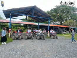 บริษัท เอส เอส ที โปรเฟสชั่นแนล จำกัด 22 พฤศจิกายน 2568