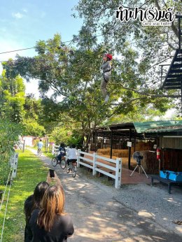 บริษัท เอ็น.เอส. คราฟท์ แอคเค้าท์ติ้ง 27 พฤศจิกายน 2568