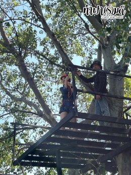 บริษัท เอ็น.เอส. คราฟท์ แอคเค้าท์ติ้ง 27 พฤศจิกายน 2568