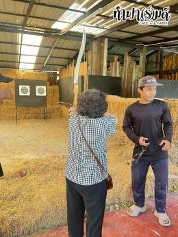 บริษัท เอ็น.เอส. คราฟท์ แอคเค้าท์ติ้ง 27 พฤศจิกายน 2568