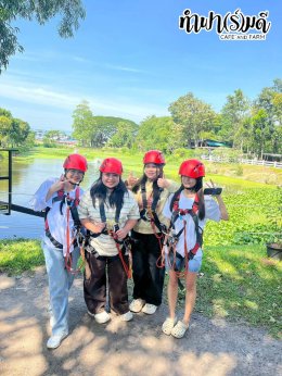 บริษัท เอ็น.เอส. คราฟท์ แอคเค้าท์ติ้ง 27 พฤศจิกายน 2568