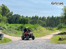 บริษัท เอ็น.เอส. คราฟท์ แอคเค้าท์ติ้ง 27 พฤศจิกายน 2568