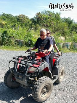 บริษัท เอ็น.เอส. คราฟท์ แอคเค้าท์ติ้ง 27 พฤศจิกายน 2568