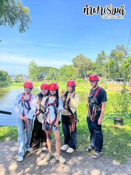 บริษัท เอ็น.เอส. คราฟท์ แอคเค้าท์ติ้ง 27 พฤศจิกายน 2568