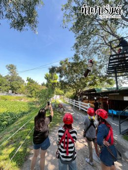 บริษัท เอ็น.เอส. คราฟท์ แอคเค้าท์ติ้ง 27 พฤศจิกายน 2568