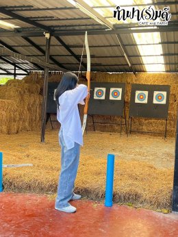 บริษัท เอ็น.เอส. คราฟท์ แอคเค้าท์ติ้ง 27 พฤศจิกายน 2568