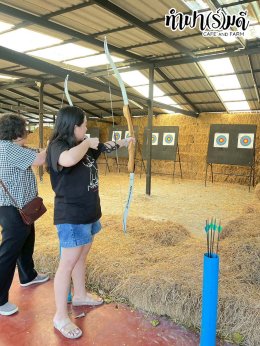 บริษัท เอ็น.เอส. คราฟท์ แอคเค้าท์ติ้ง 27 พฤศจิกายน 2568