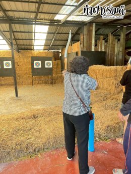 บริษัท เอ็น.เอส. คราฟท์ แอคเค้าท์ติ้ง 27 พฤศจิกายน 2568