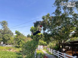 บริษัท เอ็น.เอส. คราฟท์ แอคเค้าท์ติ้ง 27 พฤศจิกายน 2568