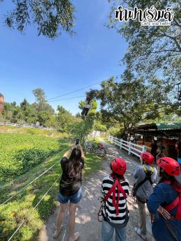 บริษัท เอ็น.เอส. คราฟท์ แอคเค้าท์ติ้ง 27 พฤศจิกายน 2568