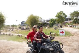 บริษัท แปซิฟิค คอร์ปอเรชั่น จำกัด (จส100) และ บริษัท อเมซซิ่ง โลจิสติคส์ แอนด์ ซัพพลายเชน จำกัด