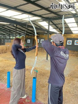 ManpowerGroup 21 พฤศจิกายน 2568