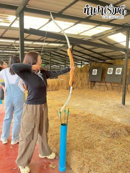 ManpowerGroup 21 พฤศจิกายน 2568