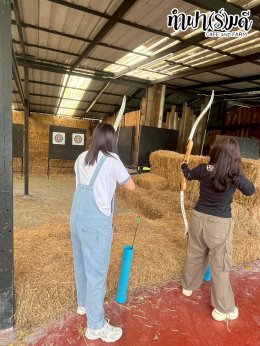 ManpowerGroup 21 พฤศจิกายน 2568