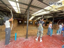 ManpowerGroup 21 พฤศจิกายน 2568