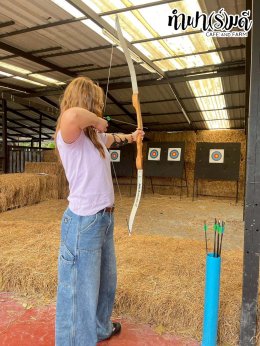 ManpowerGroup 21 พฤศจิกายน 2568