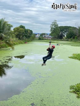 ManpowerGroup 21 พฤศจิกายน 2568