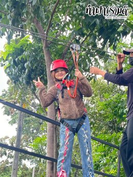 ManpowerGroup 21 พฤศจิกายน 2568