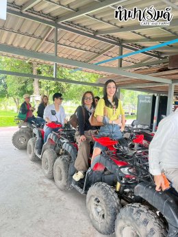 ManpowerGroup 21 พฤศจิกายน 2568